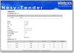 Nesy-Tender