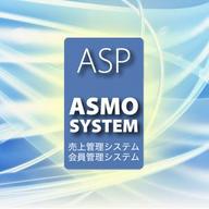 ASMO景品管理システム